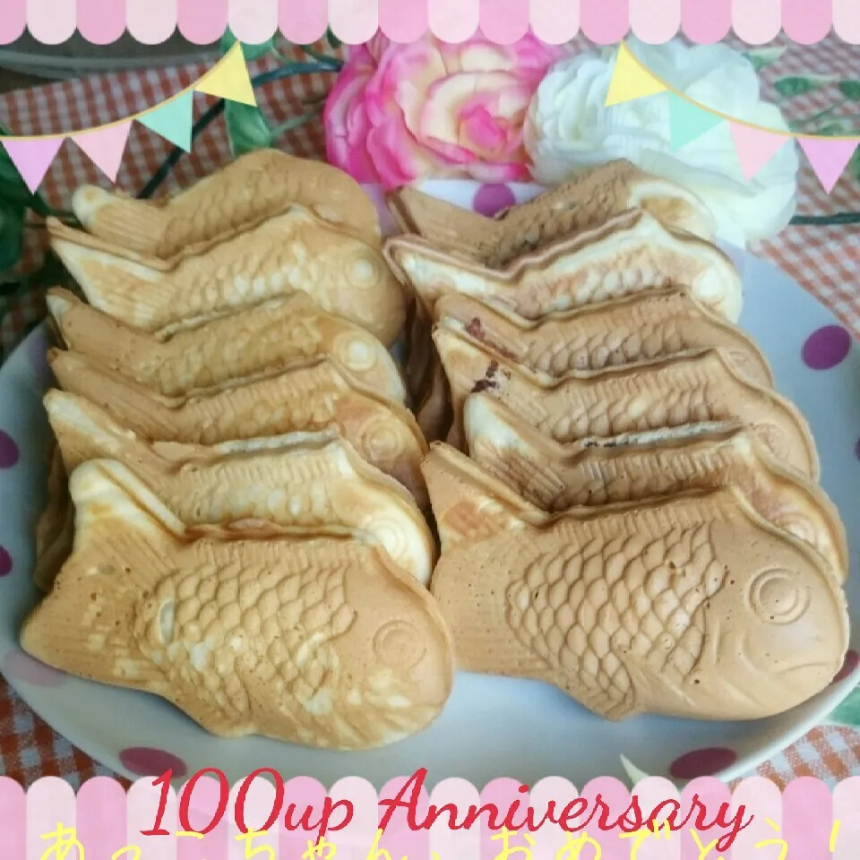 あっこちゃん㊗100投稿☆たい焼きでお祝い♥|あやちゃんママさん