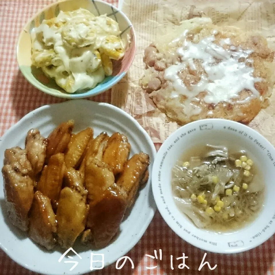 Snapdishの料理写真:晩ごはん|あやちゃんママさん