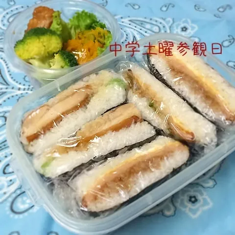 中学野球部男子 おにぎらず弁当|Loackerさん