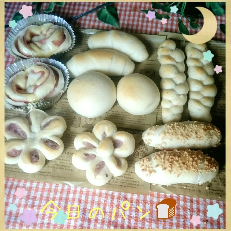 今日のパン🍞ようちゃんレシピを湯種で♥|あやちゃんママさん