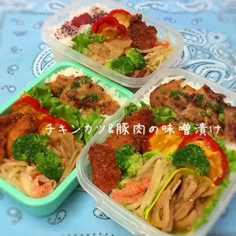 中学野球部男子&ＪK+1 チキンカツ&豚肉の味噌漬け|Loackerさん