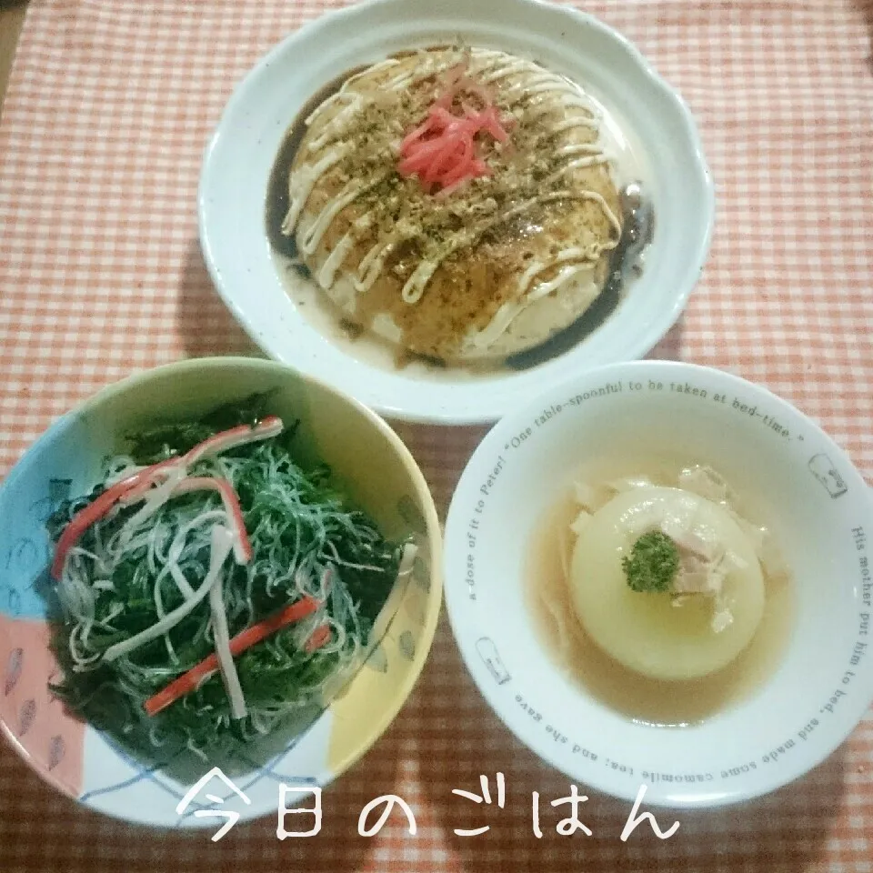 Snapdishの料理写真:晩ごはん|あやちゃんママさん