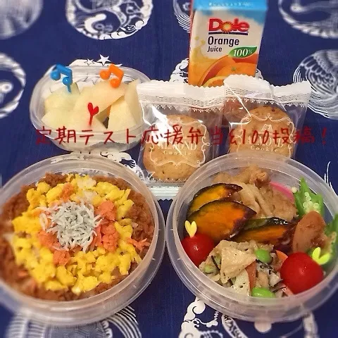 J K 弁当 …夜まで頑張れ！生姜焼き&3色弁当|Loackerさん