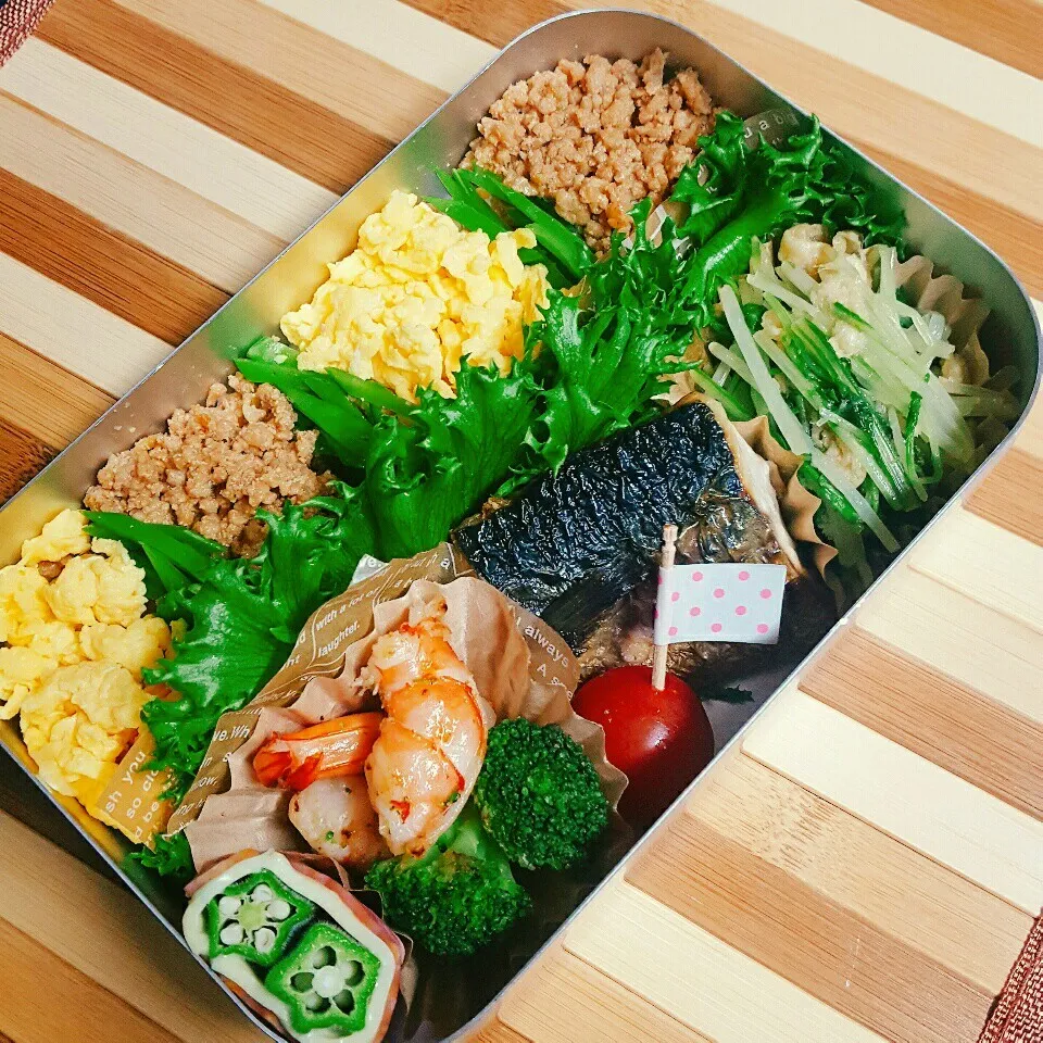 お弁当🍱🍴そらひかさんの鶏そぼろ😌|Laniさん