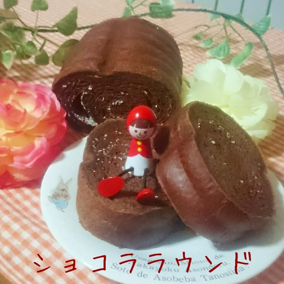 Snapdishの料理写真:マリンちゃんのショコラプルマンをラウンドで♥|あやちゃんママさん