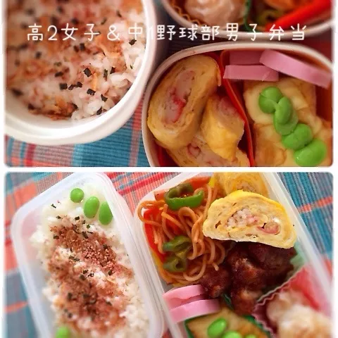 2014.5.9 トンカツお弁当☀︎|Loackerさん