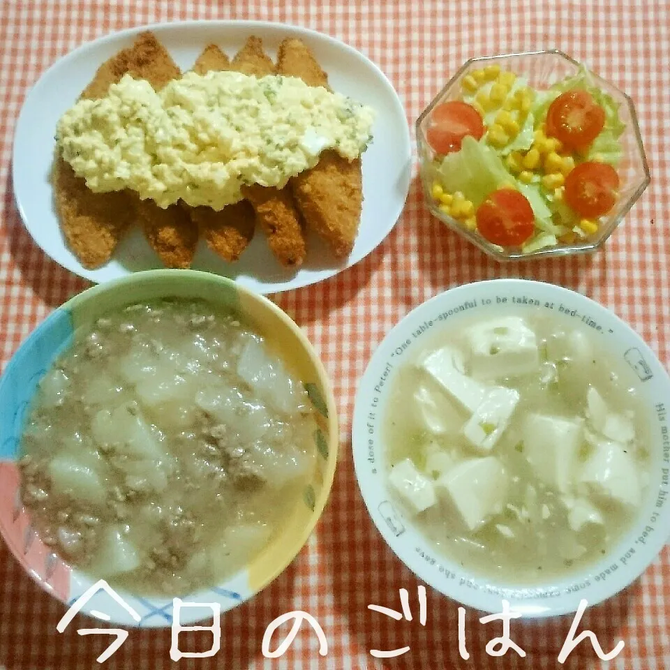 晩ごはん|あやちゃんママさん