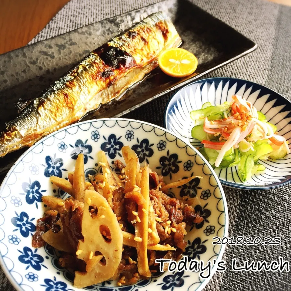 からちゃんの牛ごぼう新生姜佃煮と秋刀魚塩焼きで本日ランチ♪|yukimiya7262さん