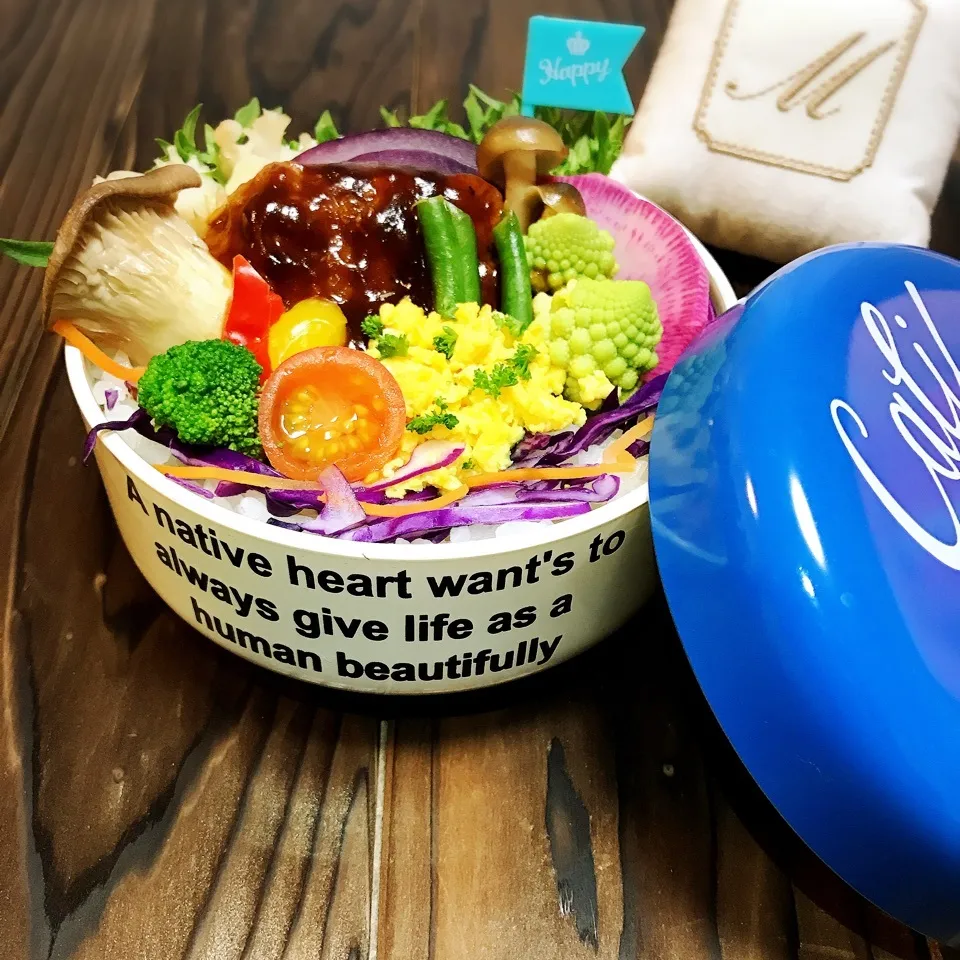 野菜たっぷりロコモコ丼❤️Bento|まいるさん