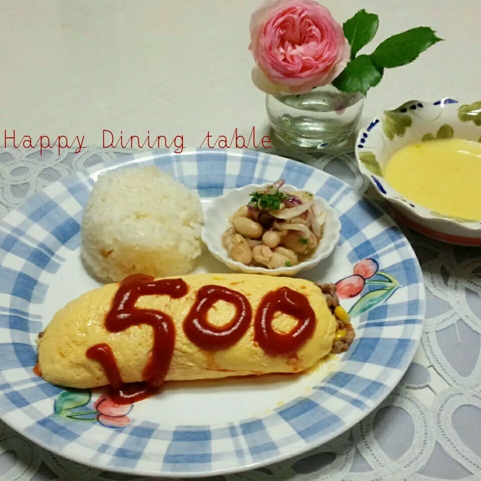 白いんげん豆のサラダ🍴とオムレツで🍴無事500投稿😁|♡純子♡さん