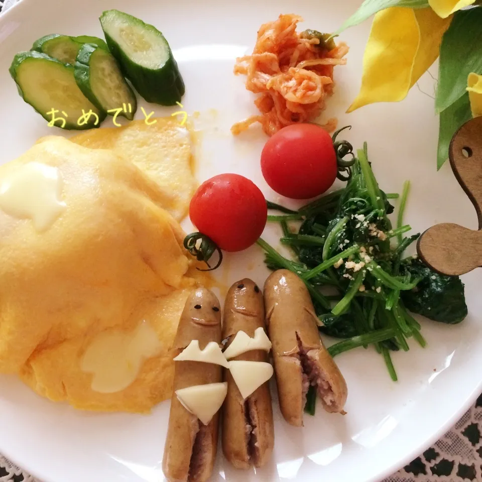 Snapdishの料理写真:祝300💗きつねこかあさん💗ソ〜星人の夏休み🌺|noeさん