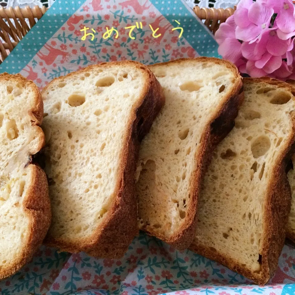 Snapdishの料理写真:祝900さっちゃん💗アップルキャラメルクリームチーズパン|noeさん