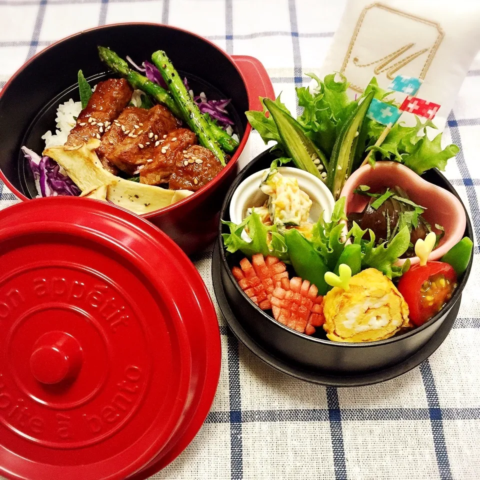 Snapdishの料理写真:Bento♥️Mon|まいるさん