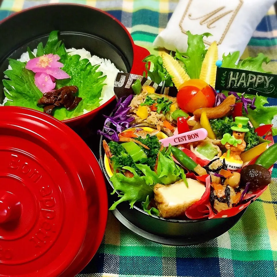 Snapdishの料理写真:Start♥️Bento|まいるさん