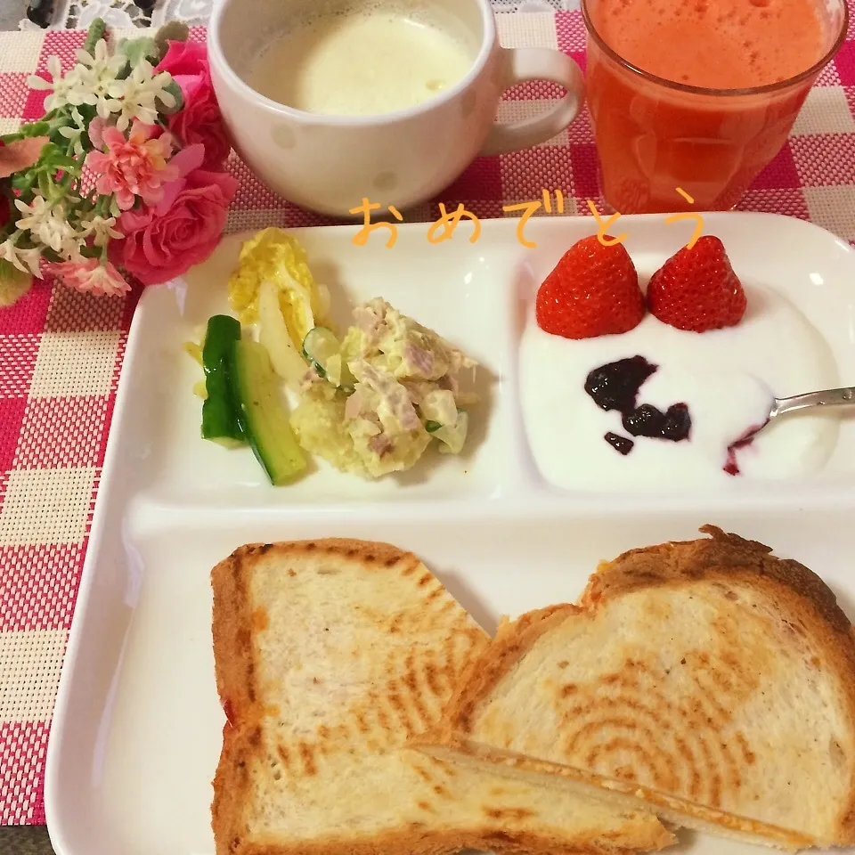 Snapdishの料理写真:祝500☆ともみんちゃんナンチャッテパニ〜ニでお祝い♡|noeさん