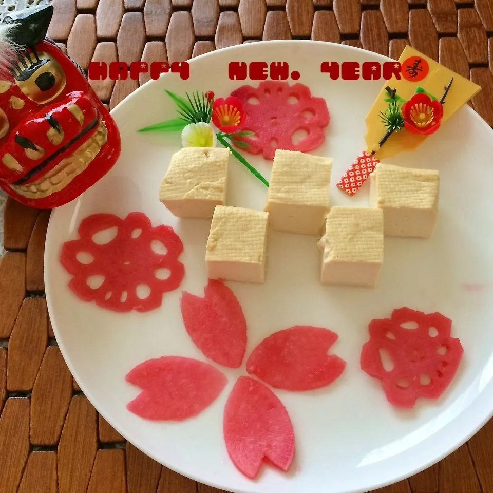 【ピンク研究部】さっちゃんの豆腐の味噌漬けバ〜ジョン♡|noeさん