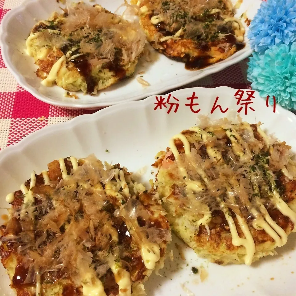 Snapdishの料理写真:【粉もん祭り】ふわふわのコツ♪♪|noeさん