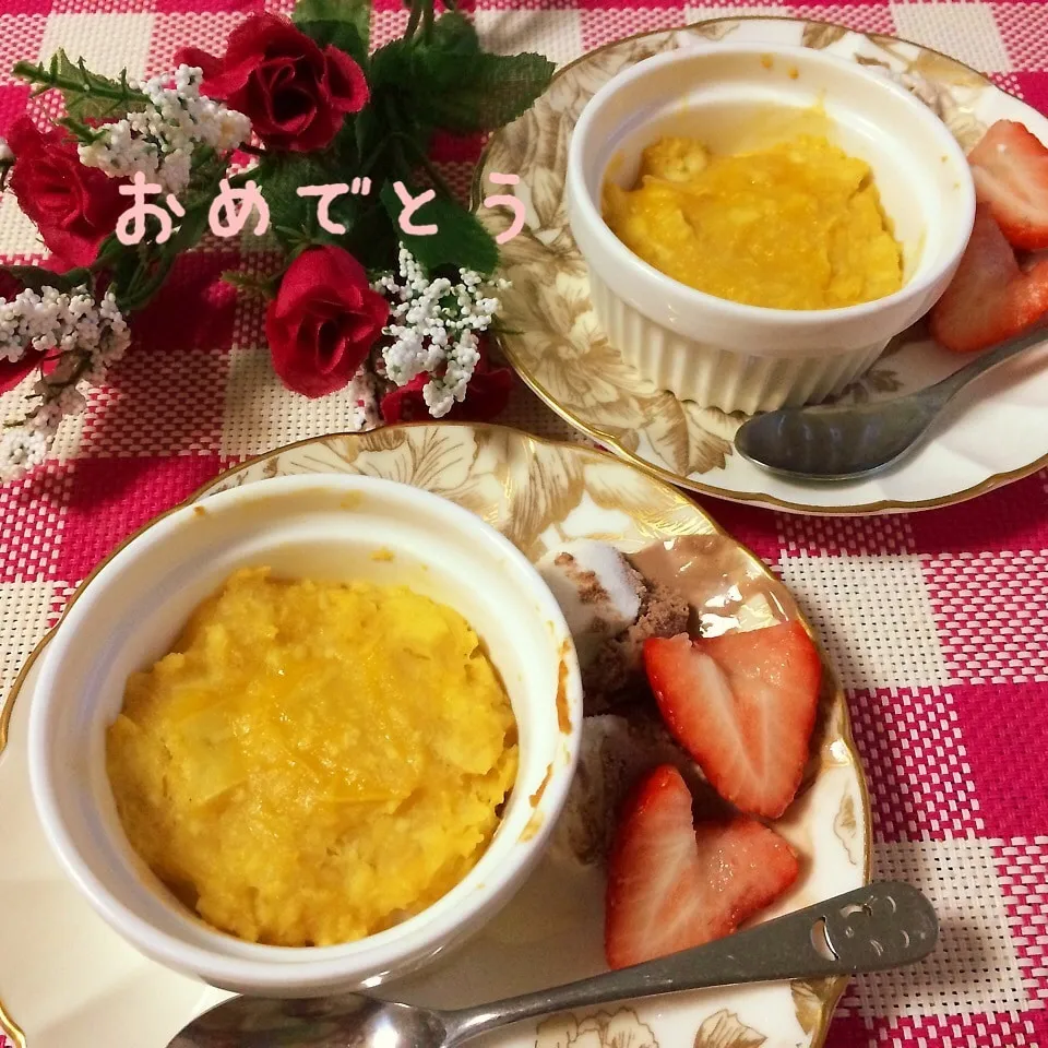 Snapdishの料理写真:ましゃんさん♡祝700紅はるかスィートポテトアイス添え♡|noeさん