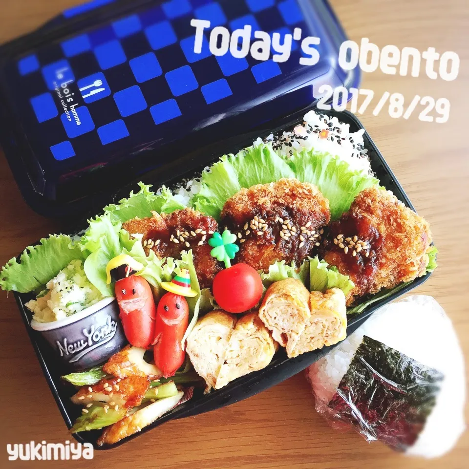 8/29高3男子弁当〜ブロッコリー茎キンピラとひと口カツ♡|yukimiya7262さん