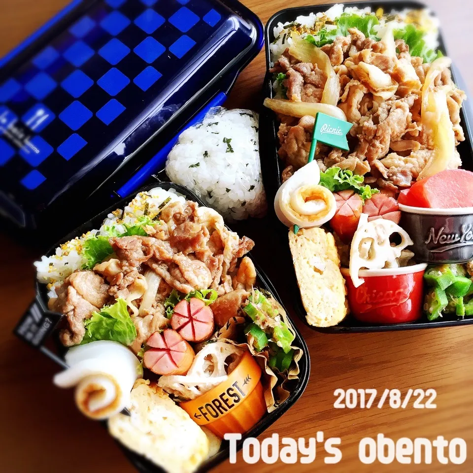 8/22夏休み兄弟おソロ弁当〜theブラウンなお弁当(笑)|yukimiya7262さん