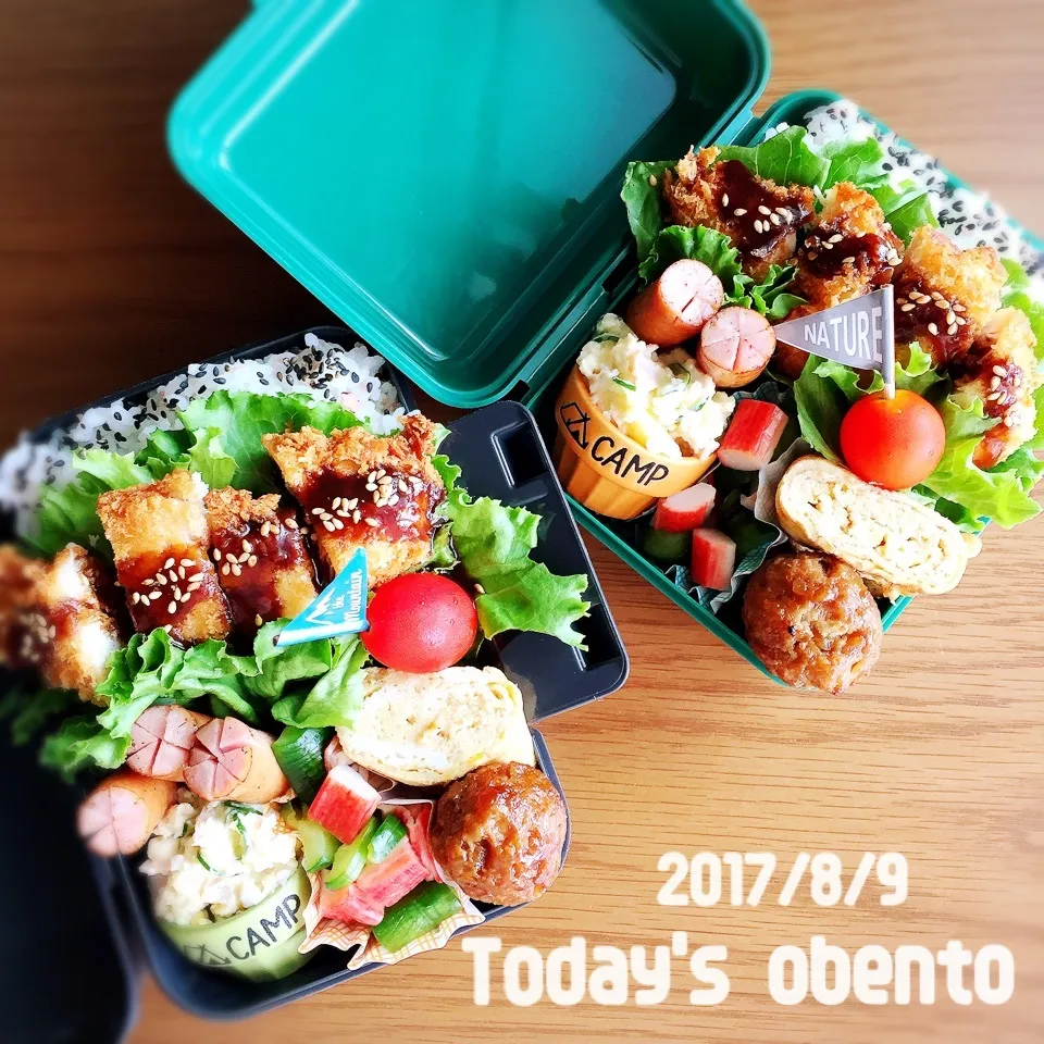 Snapdishの料理写真:8/9☀夏休み兄弟おソロお弁当〜(o´艸`)|yukimiya7262さん