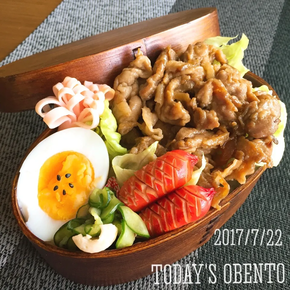 Snapdishの料理写真:高3男子模試弁当〜かおちゃんの新生姜たぷーり生姜焼きどーん♡|yukimiya7262さん