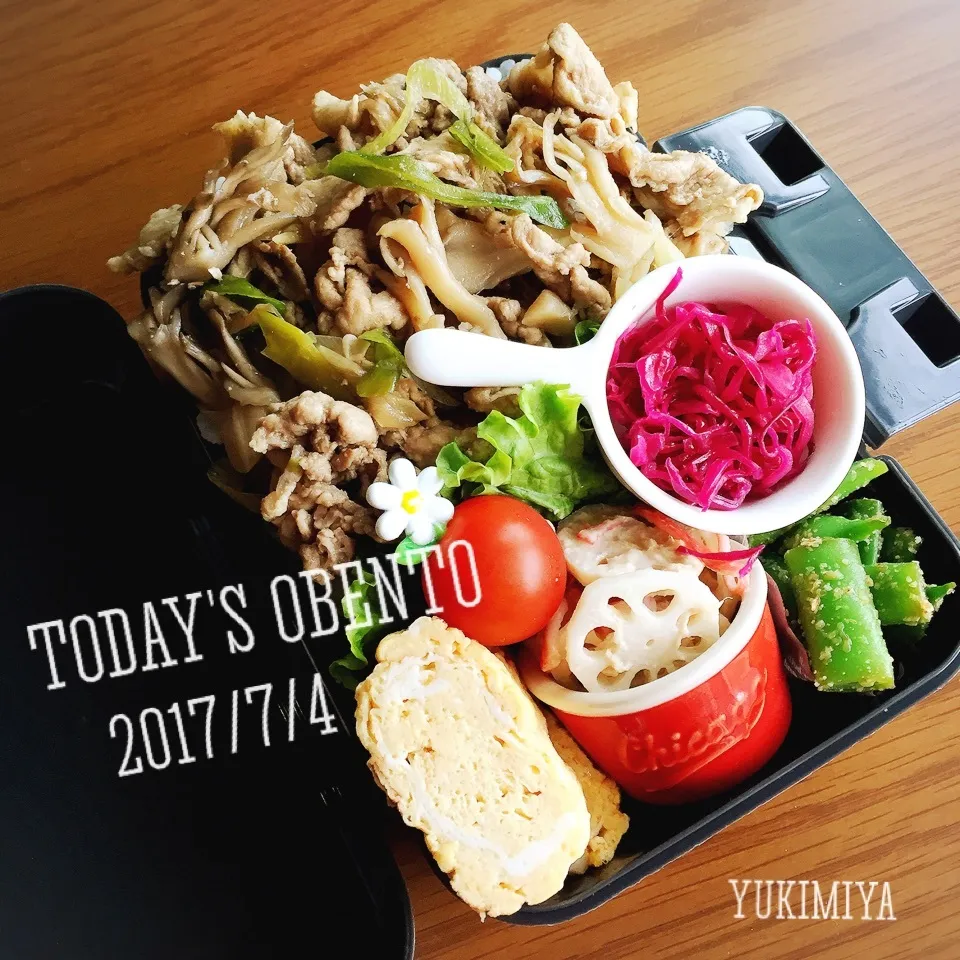 7/4高3男子弁当〜初めての(〃▽〃)紫キャベツマリネ|yukimiya7262さん