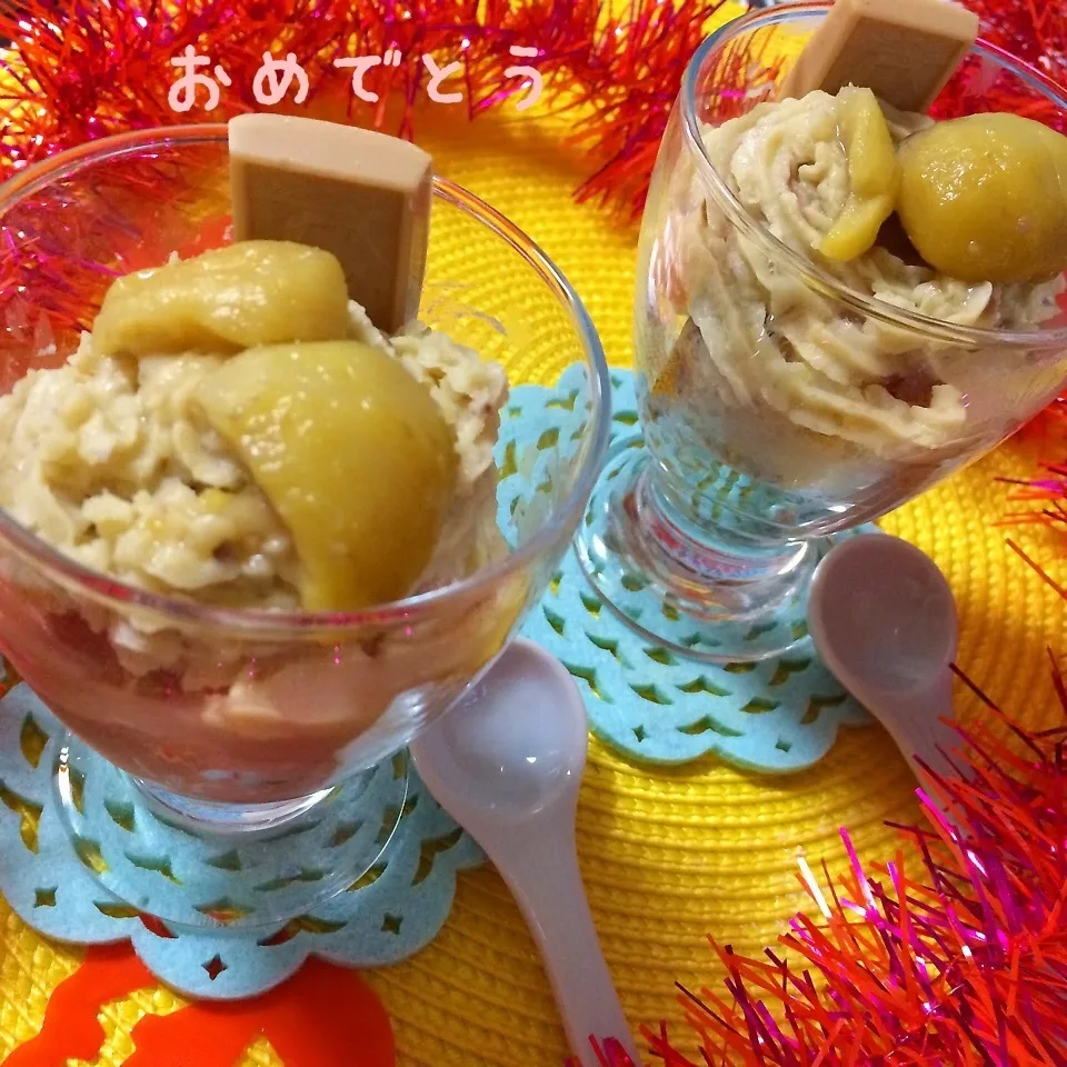 Snapdishの料理写真:でこちゃんおめでとうマロンパフェでお祝い♡|noeさん