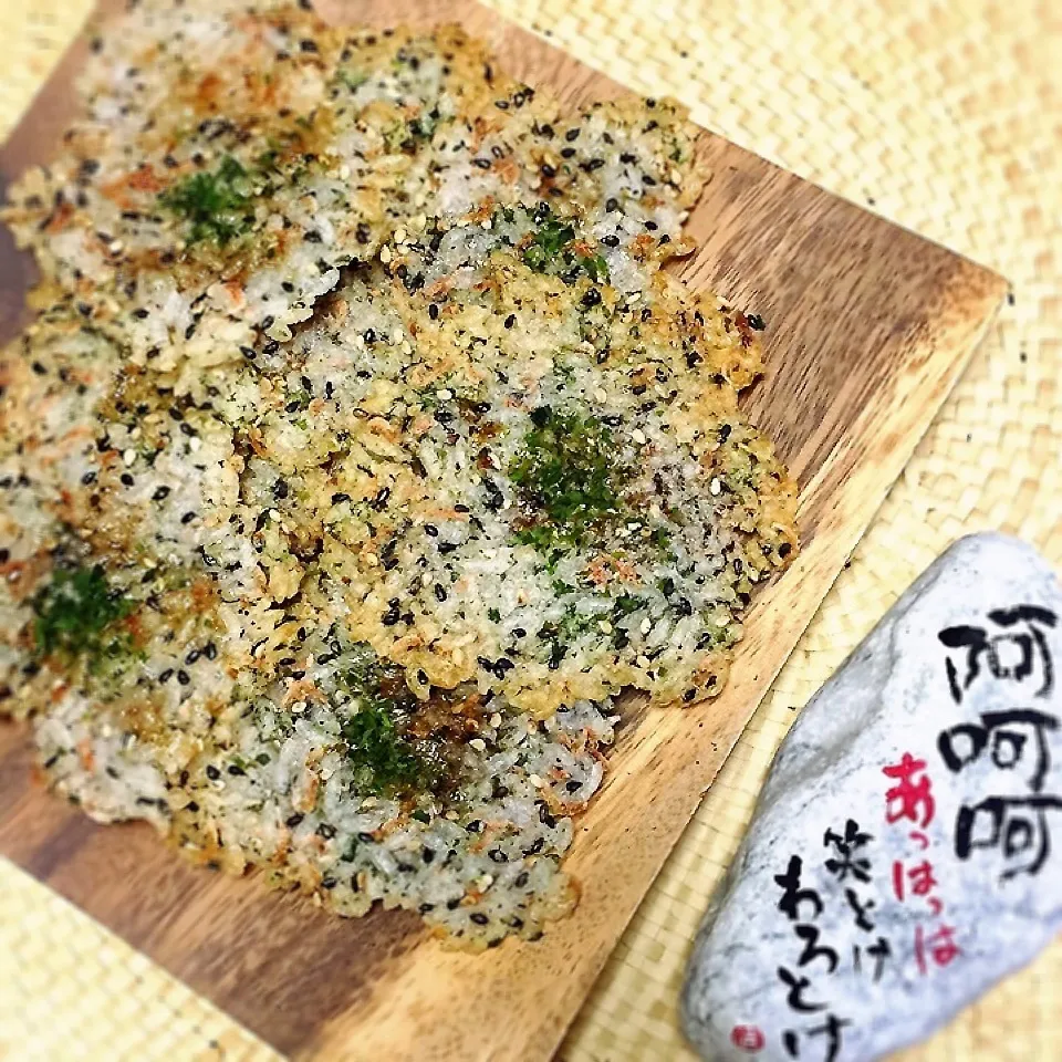 どれだけでも食べれる‼️手作り煎餅〜|まいるさん