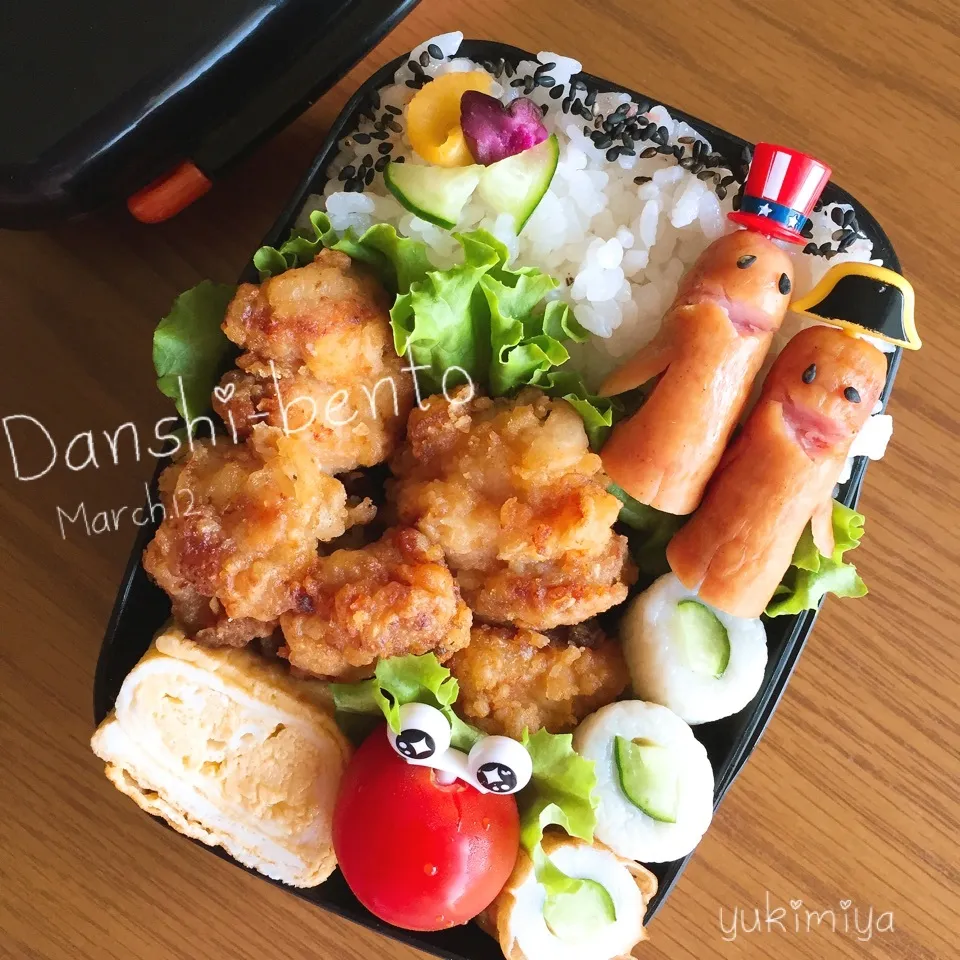 5/12中3次男体育祭弁当〜我が家の定番からちゃんの唐揚げ♡|yukimiya7262さん