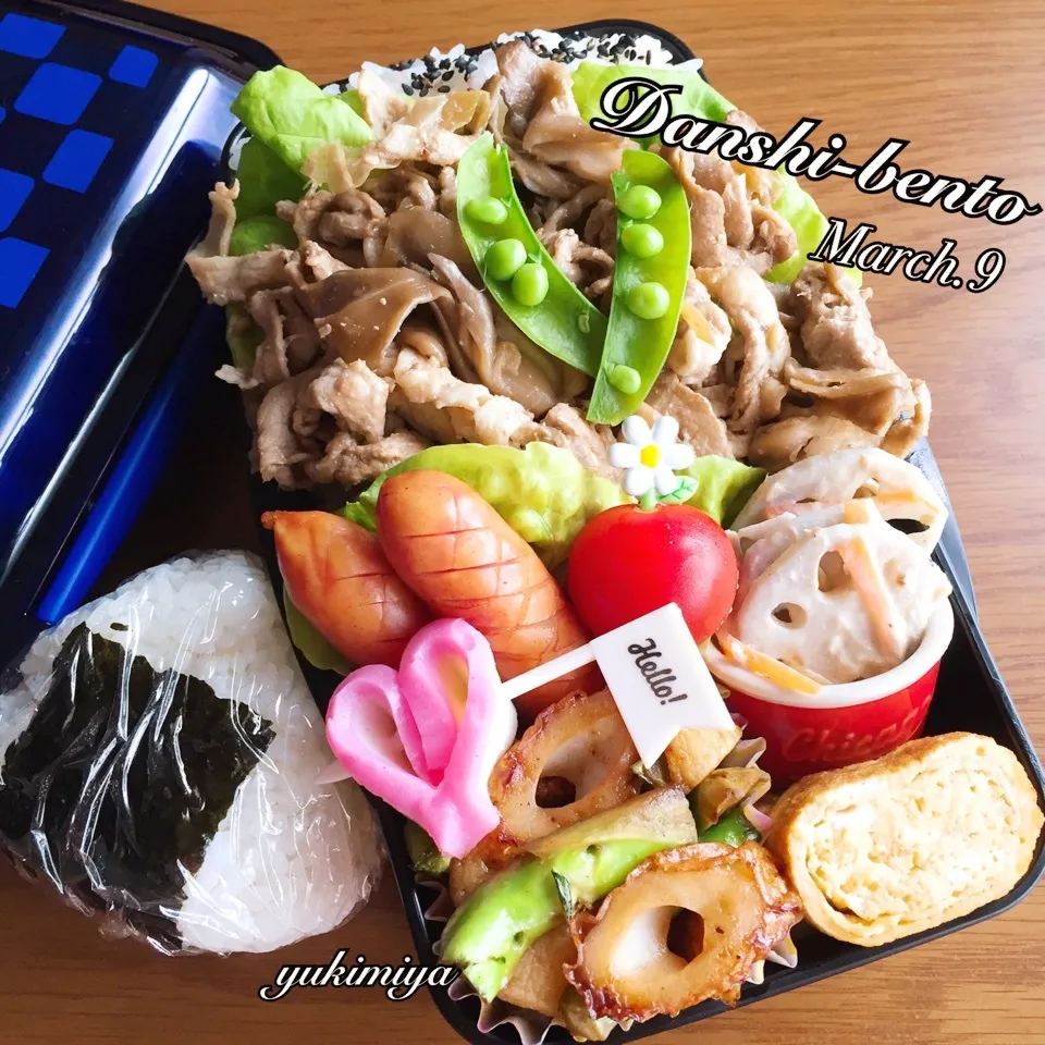 Snapdishの料理写真:5/9高3男子弁当〜まねっこ尽くし♪皆さまありがとうのお弁当|yukimiya7262さん