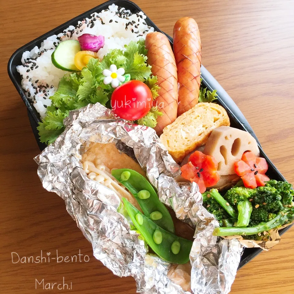 Snapdishの料理写真:3/1☀高2男子弁当〜軽めのww鮭ホイル焼きお弁当♪|yukimiya7262さん