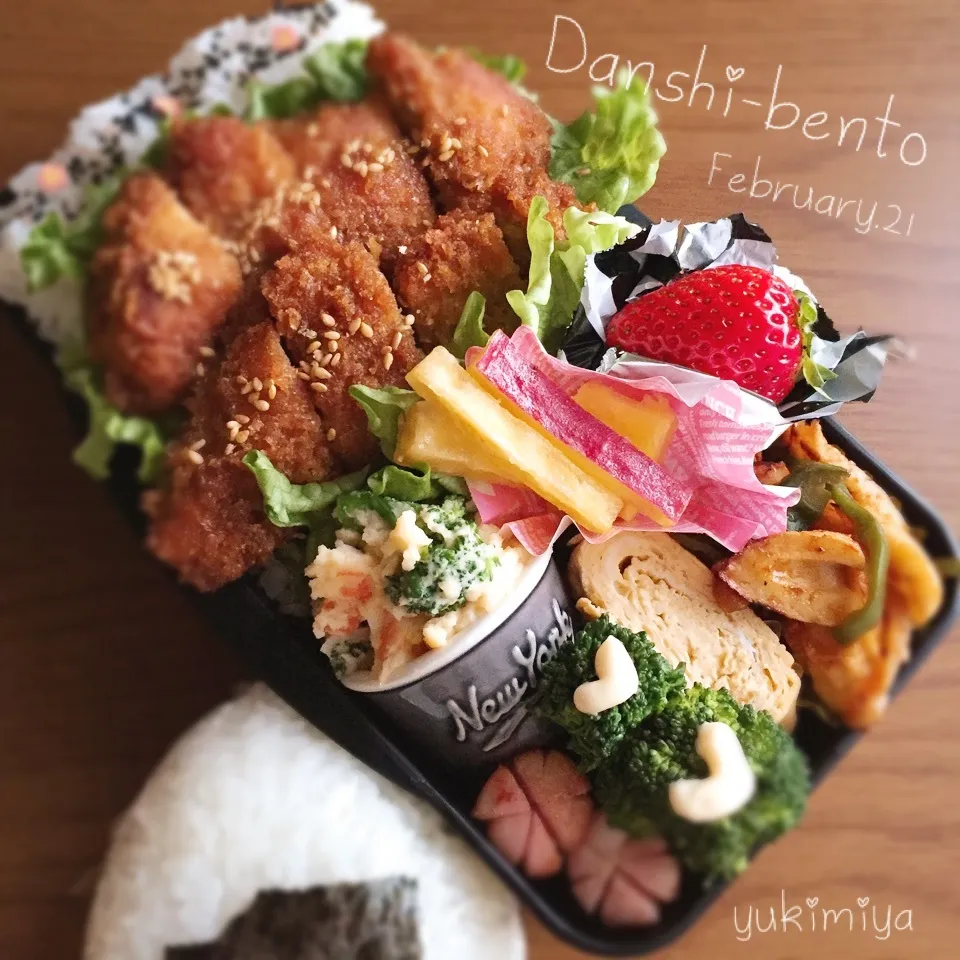 Snapdishの料理写真:2/21高2男子弁当〜まねっこ満載の火曜日w(o´罒`o)|yukimiya7262さん