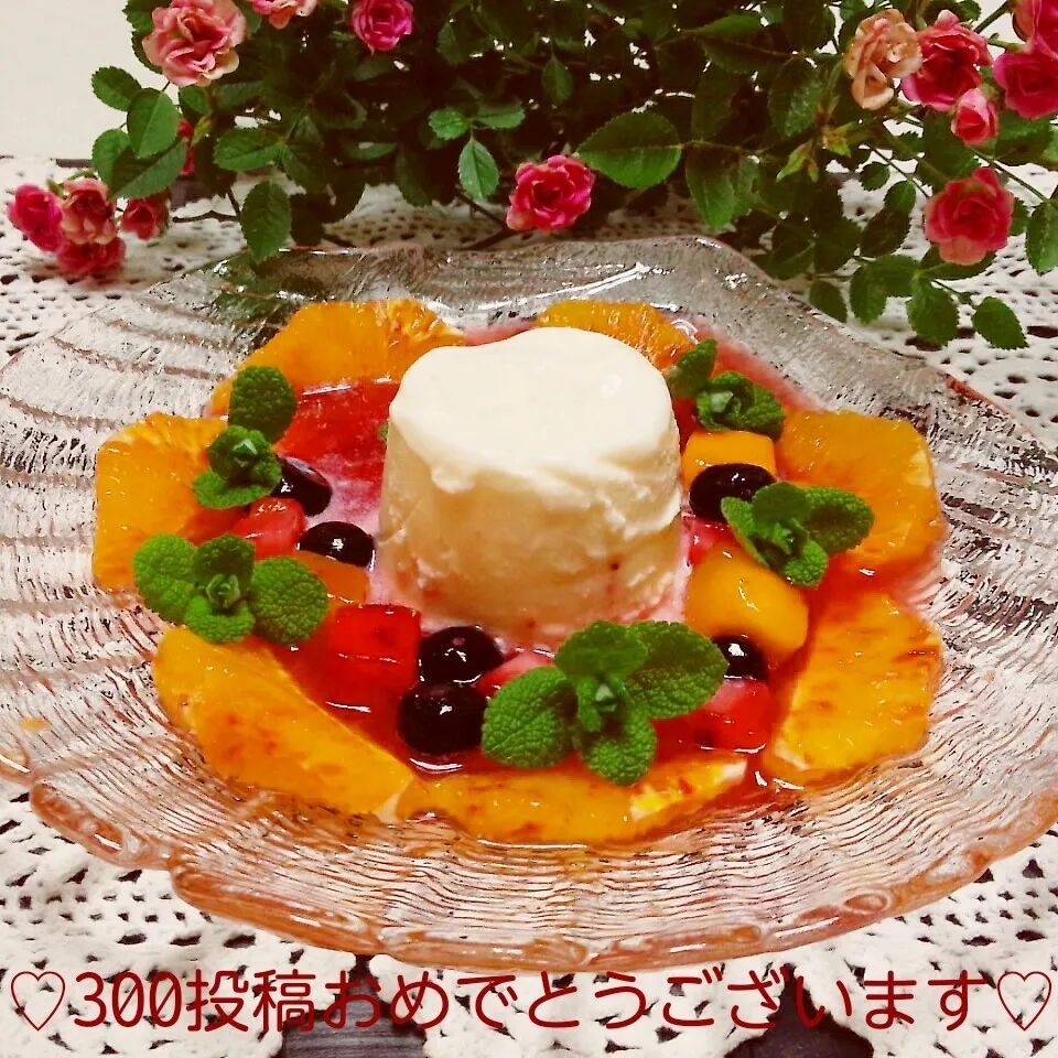 フルーツのガスパッチョ🍓🍊🌿爽やか～っ😋💕|♡純子♡さん