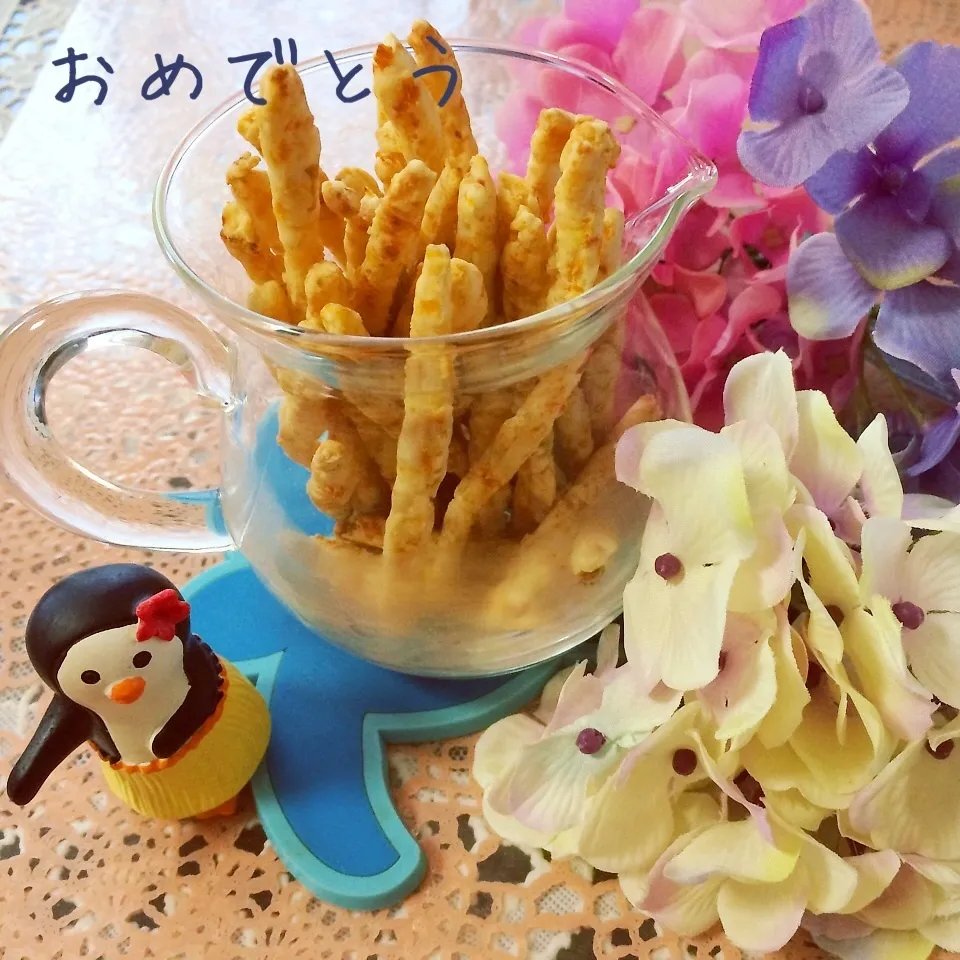 Snapdishの料理写真:かのたん祝500♡やっぱニンジンポリポリでお祝い♡|noeさん