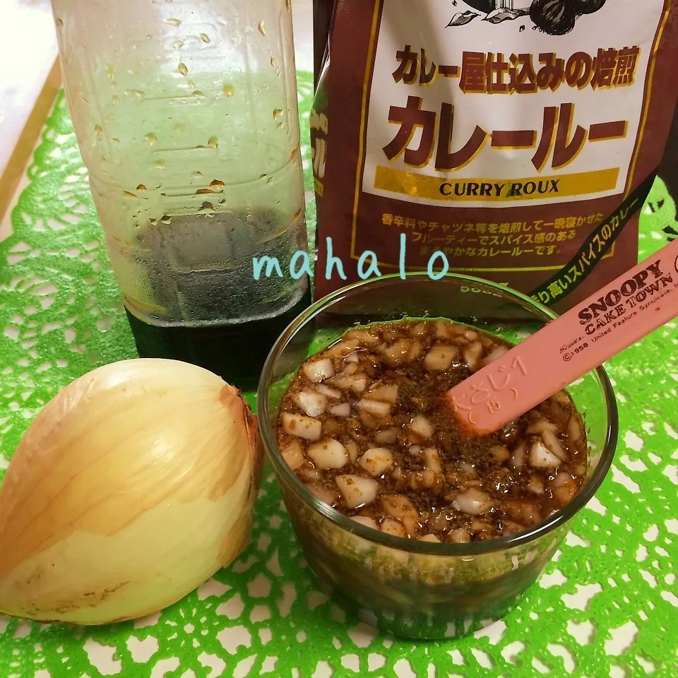 Snapdishの料理写真:MIKIちゃんの万能和風カレーあう〜♪|noeさん