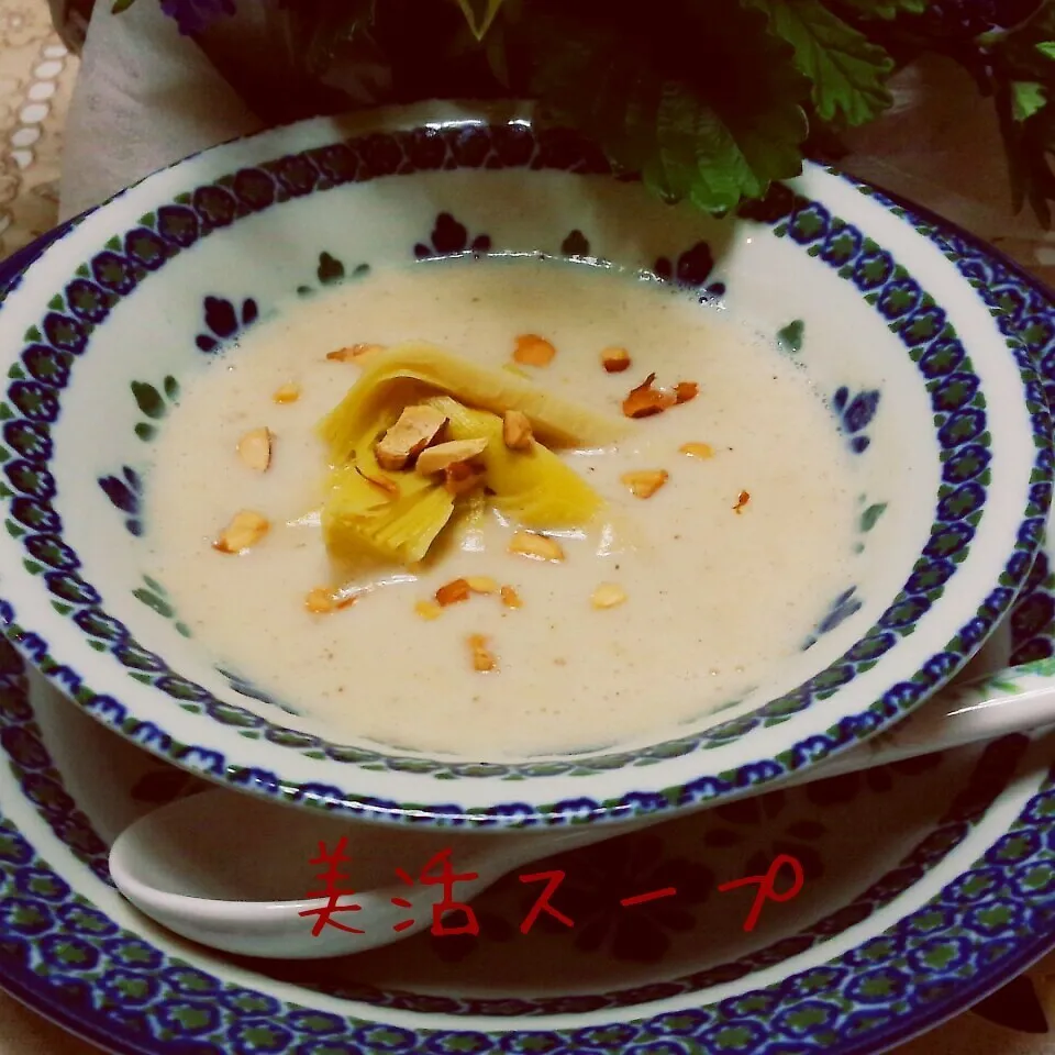 野菜たっぷり美活スープ❤美活部HS❤|♡純子♡さん