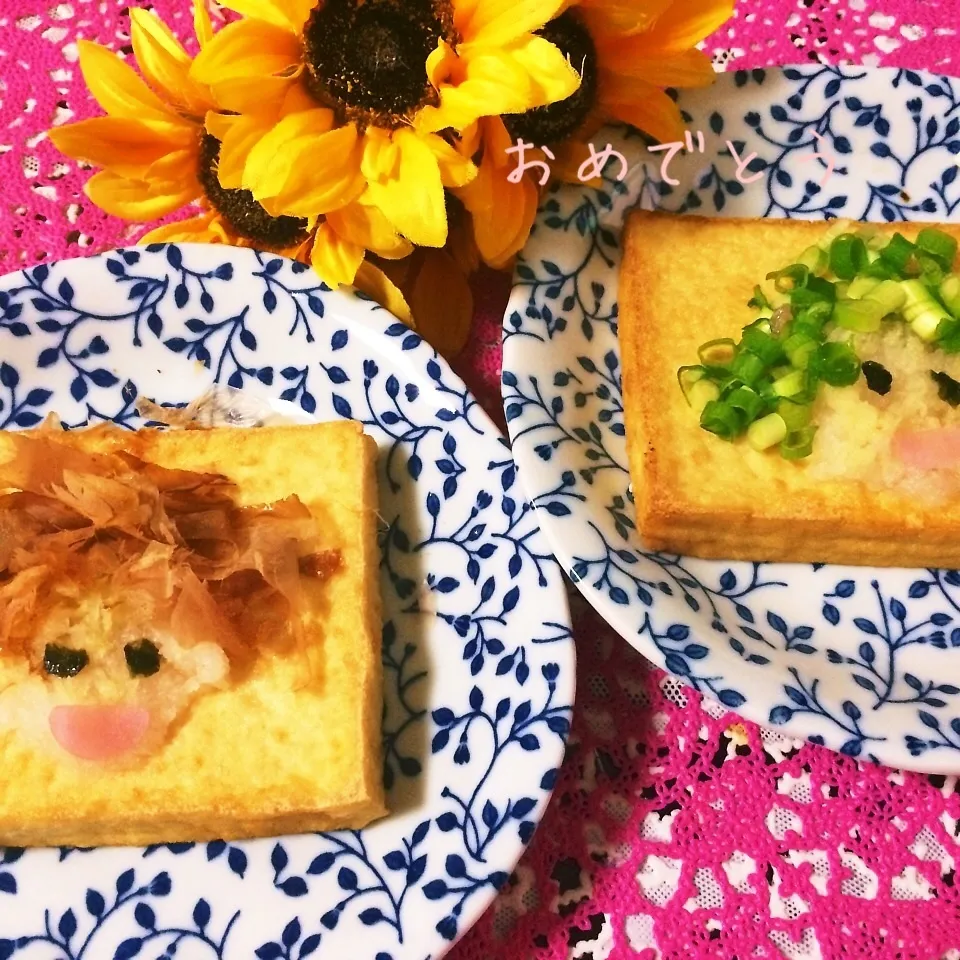 Snapdishの料理写真:ぴすけちゃんおめでとう♡|noeさん