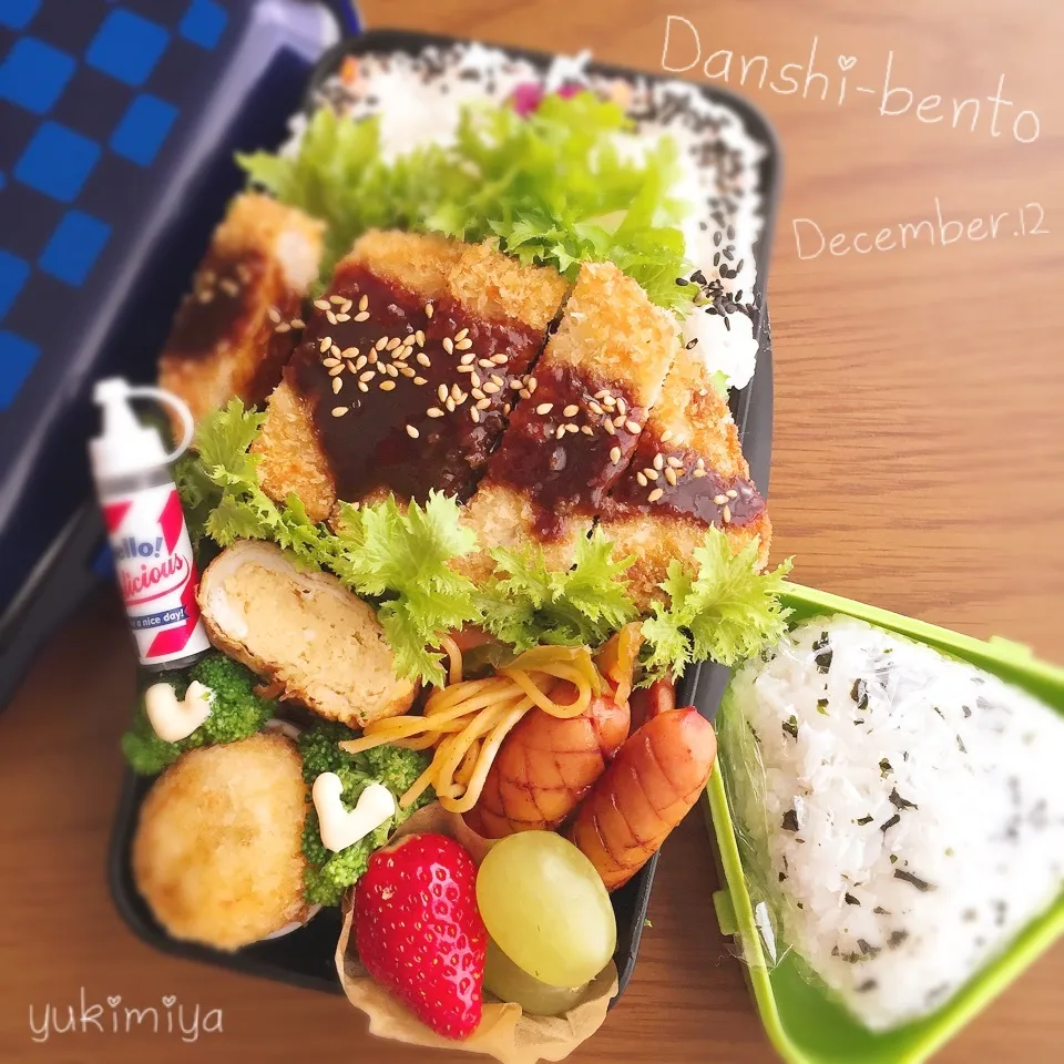 Snapdishの料理写真:12/12☀高2男子弁当〜トンカツ乗っけどーんの月曜日ww|yukimiya7262さん