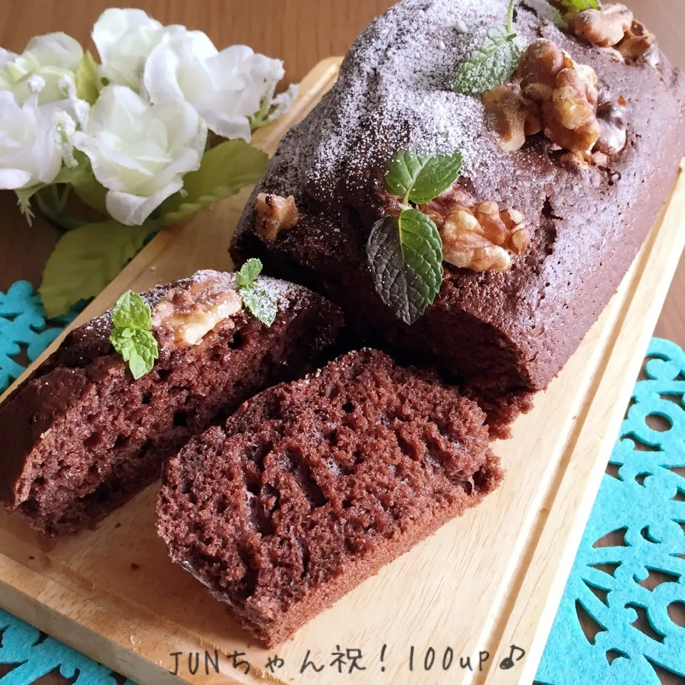 Snapdishの料理写真:ココア入りのパウンドケーキで♡JUNちゃん祝100up!|yukimiya7262さん