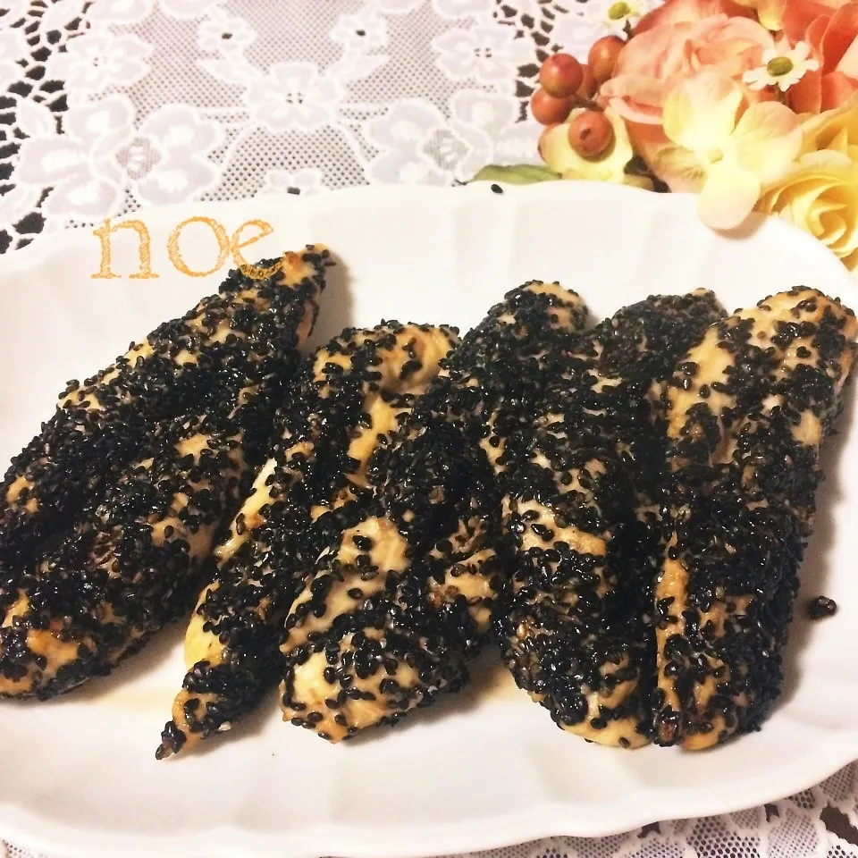 ササミの黒胡麻焼き|noeさん