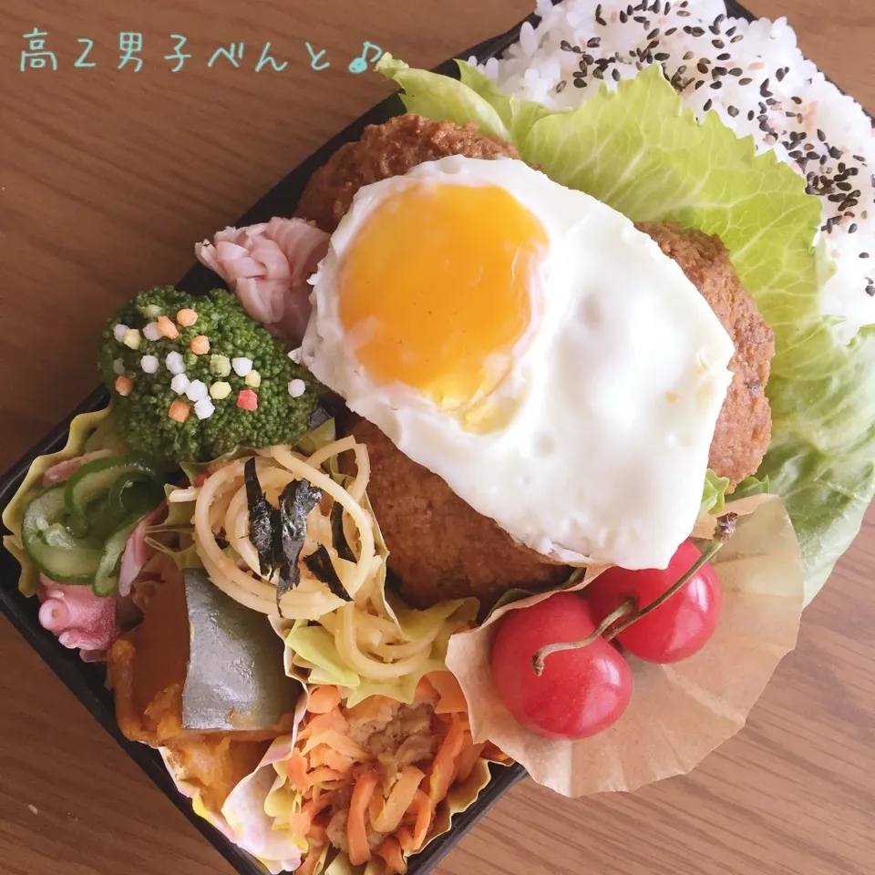 Snapdishの料理写真:高2男子弁当〜ぐでたまになれなかったwwロコモコどーん☆|yukimiya7262さん