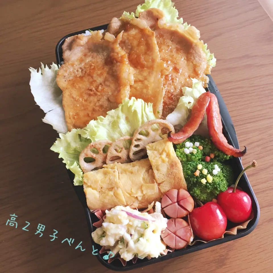 Snapdishの料理写真:高2男子弁当〜…リベンジ？(笑)|yukimiya7262さん