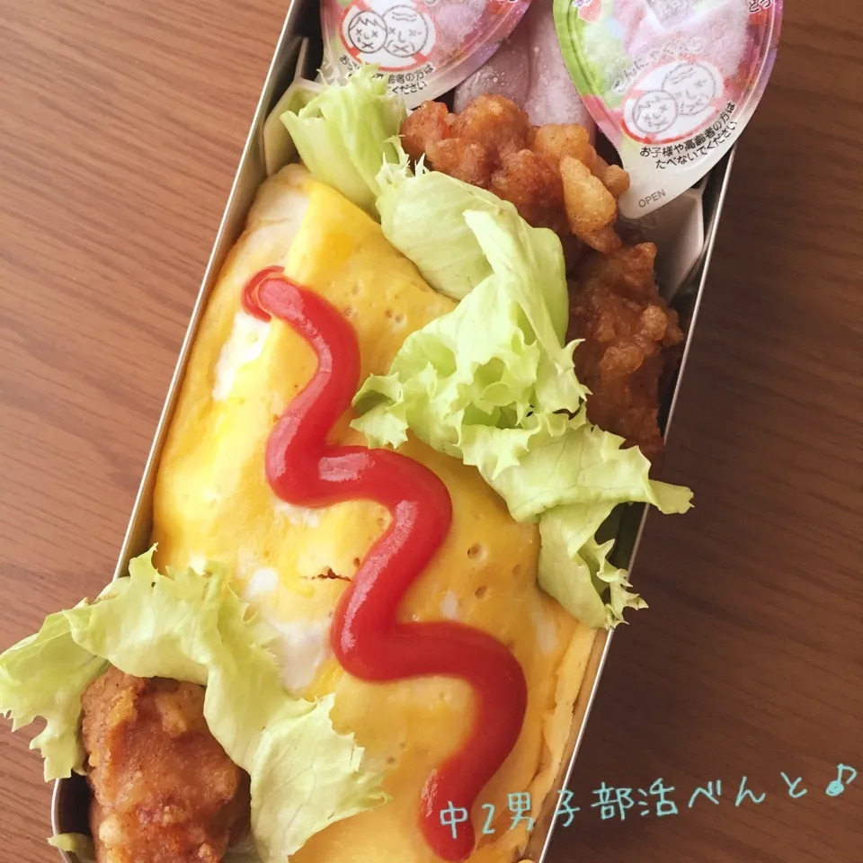 Snapdishの料理写真:中2男子部活大会おべんと♪|yukimiya7262さん