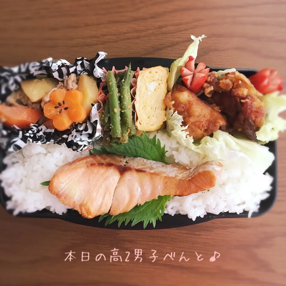 Snapdishの料理写真:高2男子弁当〜初投稿のお弁当再び？？|yukimiya7262さん