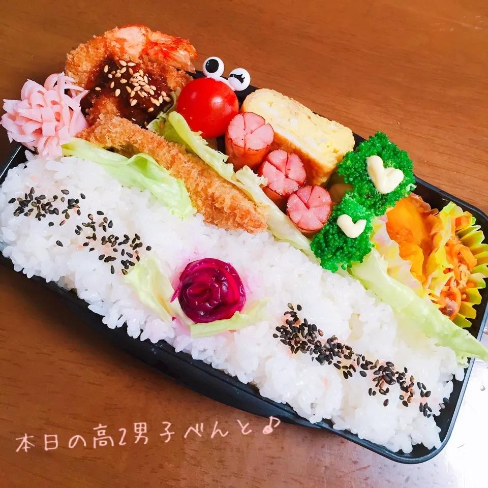 Snapdishの料理写真:高2男子弁当〜通常運転再開しました(*´罒`*)|yukimiya7262さん