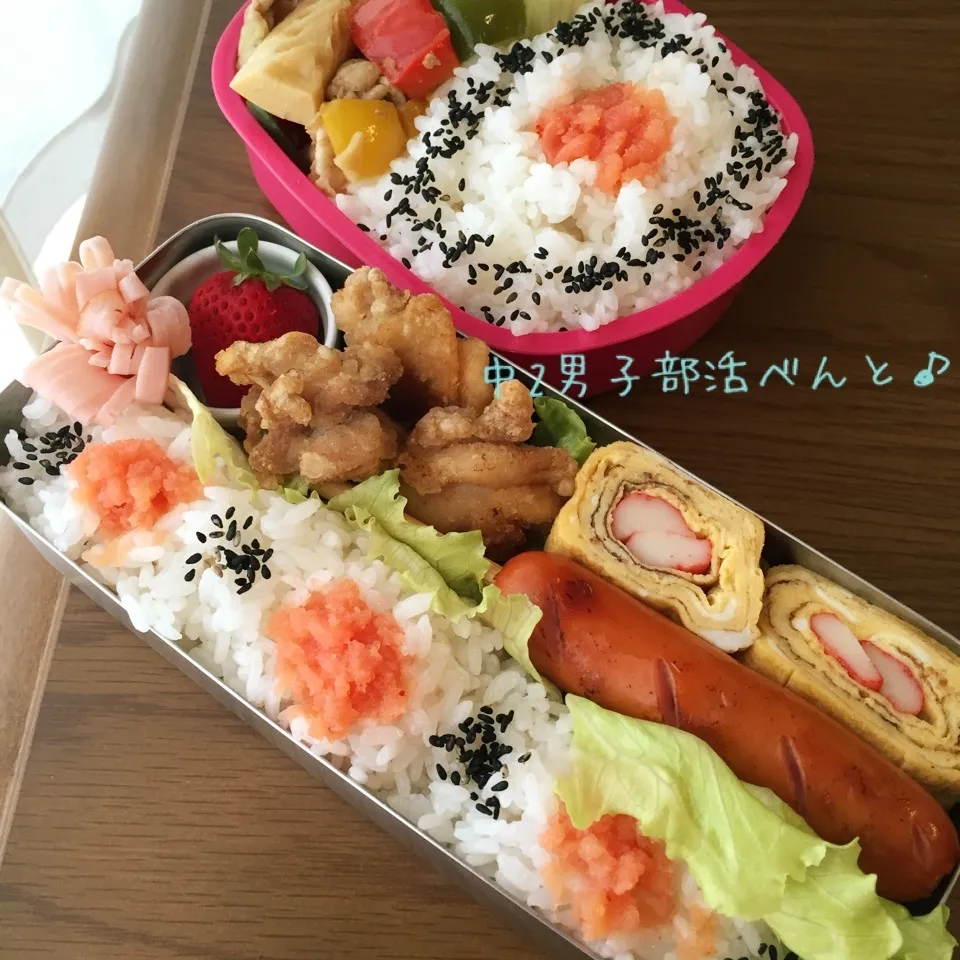 Snapdishの料理写真:中2男子部活弁当と母の残り物弁当😁|yukimiya7262さん