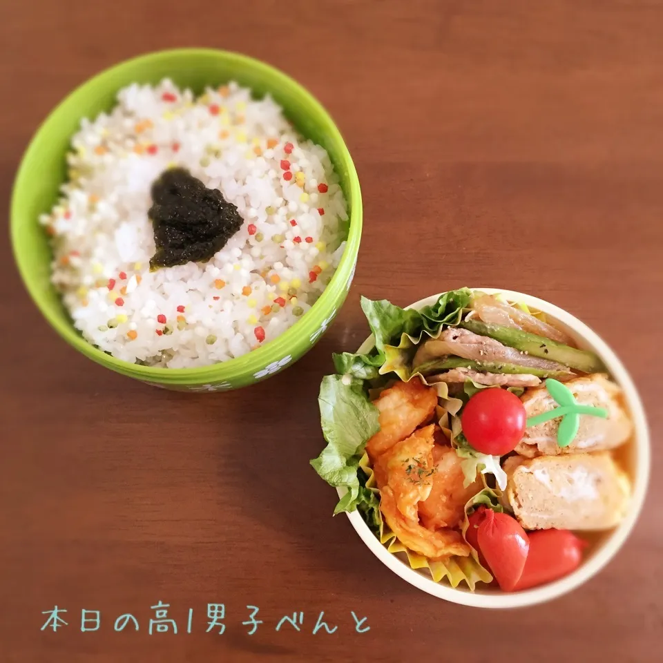 Snapdishの料理写真:高1男子弁当〜あっ本日のじゃない(笑)|yukimiya7262さん