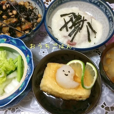 Snapdishの料理写真:晩御飯やで〜♡|noeさん