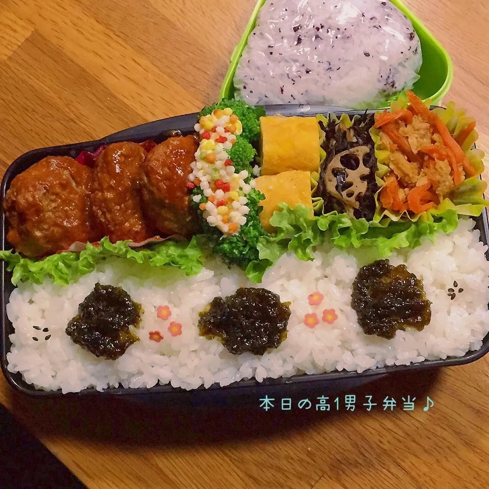 高1男子弁当〜煮込みハンバーグと迷走ご飯(笑)|yukimiya7262さん